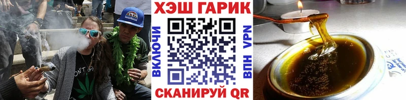 Купить наркоту Муравленко Cocaine  Бошки Шишки  Галлюциногенные грибы  Гашиш  МЕФ 