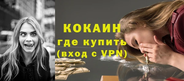 хмурый Балабаново
