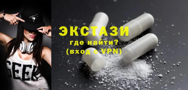 хмурый Балабаново