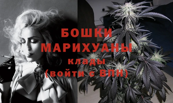 кокаин премиум Аркадак