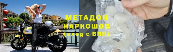 хмурый Балабаново