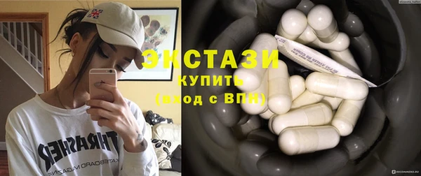хмурый Балабаново