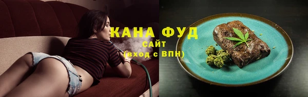 кокаин Армянск