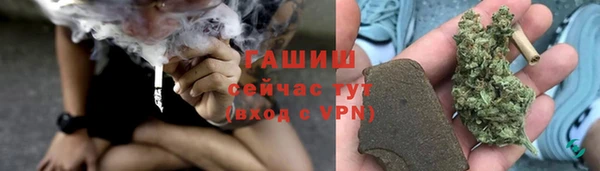 хмурый Балабаново