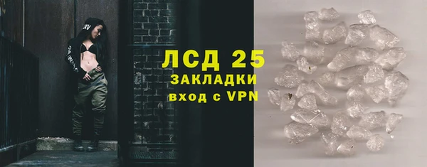 хмурый Балабаново