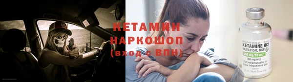 каннабис Балахна