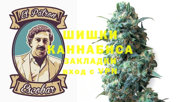 а пвп мука Баксан