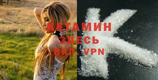 а пвп мука Баксан