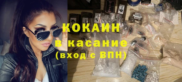 а пвп мука Баксан