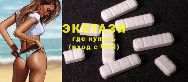 а пвп мука Баксан