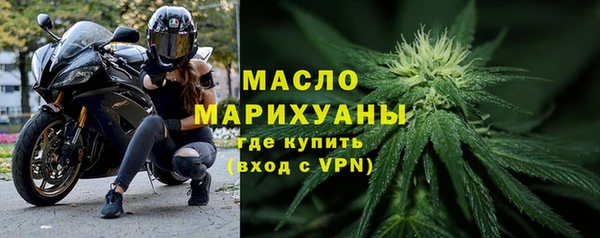 хмурый Балабаново