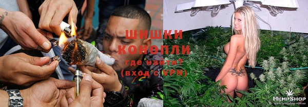 хмурый Балабаново
