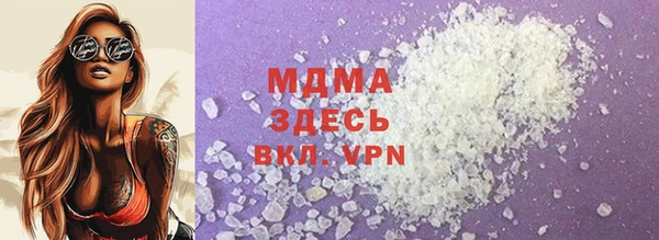 хмурый Балабаново