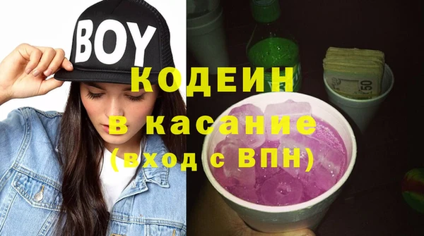а пвп мука Баксан