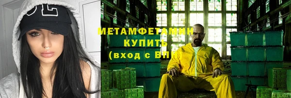 хмурый Балабаново