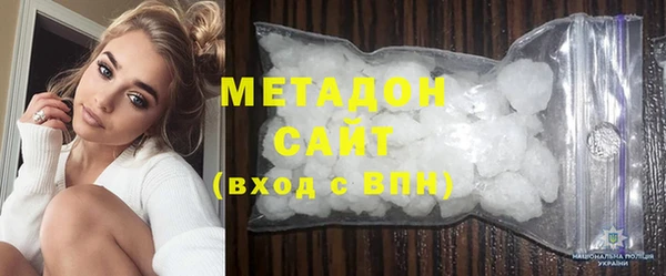 прущая мука Арсеньев